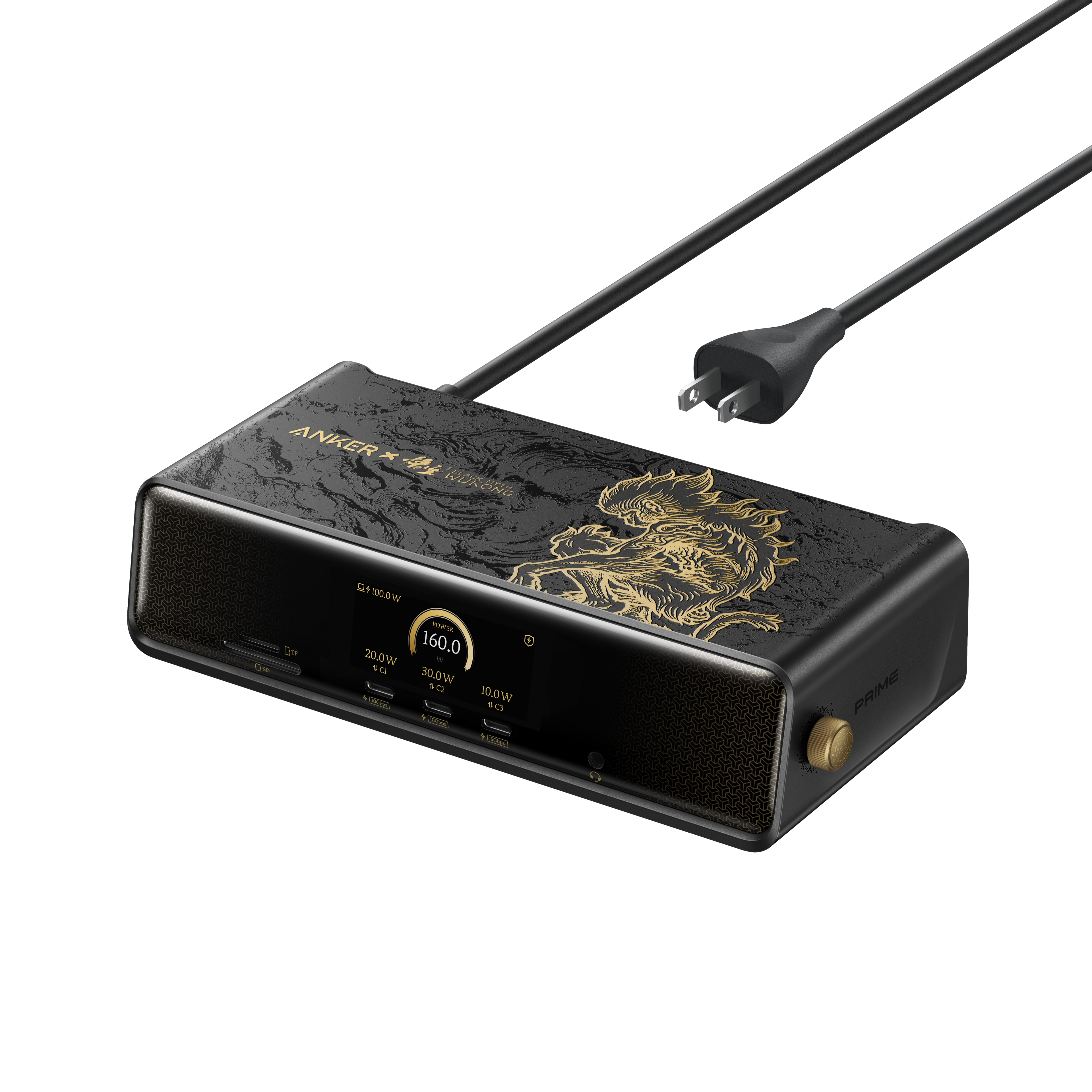 (Anker × Black Myth: Wukong Edition) Anker Prime Docking Station (14-in-1, Triple Display, DisplayLink) with DL7400