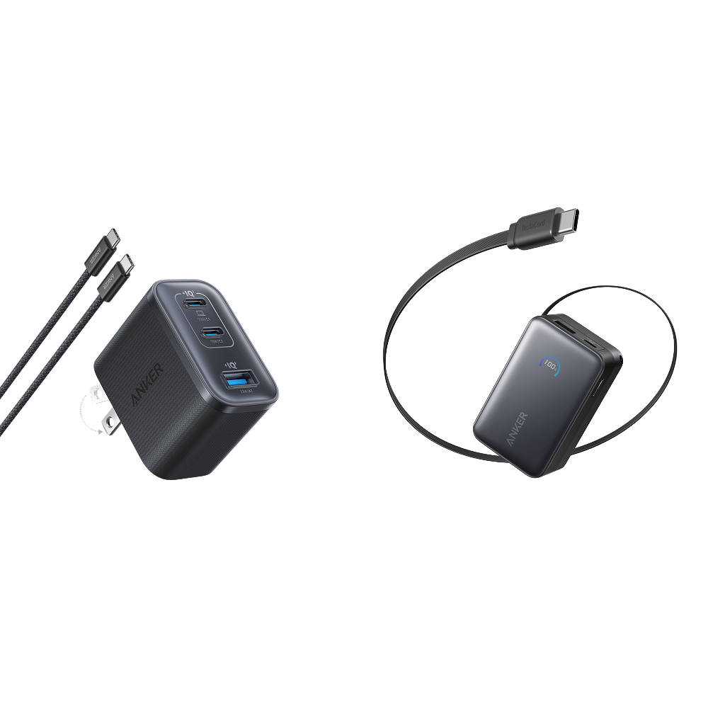 Anker Nano Charger (70W, 3 Ports) and Anker Nano Power Bank (10K, 45W, Built-In Retractable USB-C Cable)
